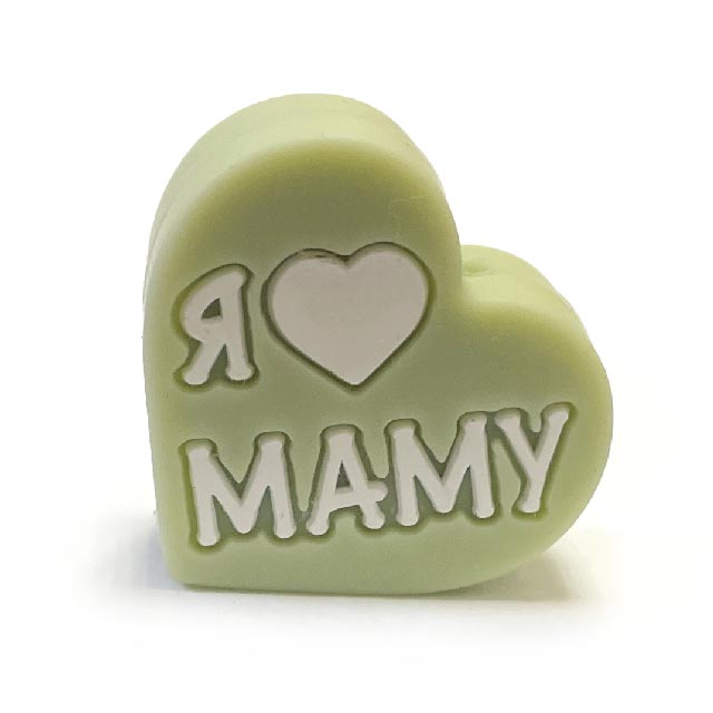 Сердечко Я ♡ МАМУ ПАПУ Лен