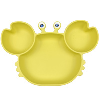 Тарелка Крабик Cream Yellow