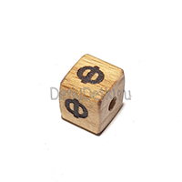 буква Ф (бук, тиснение)