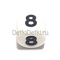 цифра 8 (толстый шрифт, силикон)