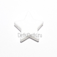 звезда средняя белая силиконовая