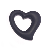 Сердце черное