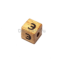 буква Э (бук, тиснение)