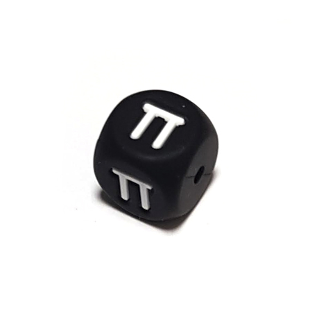 буква П черная