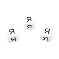 буква Я акрил