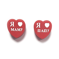 Я ♡ МАМУ ПАПУ красная