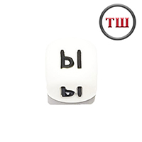 буква Ы (толстый шрифт, силикон)