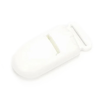 Клипса пластиковая 2 белая