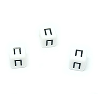 буква П акрил