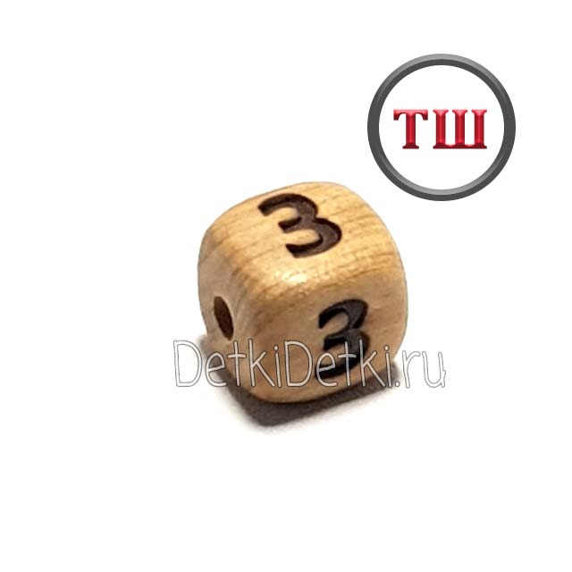 буква З можжевеловая (толстый шрифт)