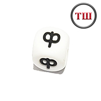 буква Ф (толстый шрифт, силикон)