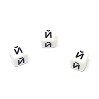 буква Й акрил