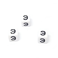 буква Э акрил