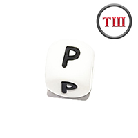 буква P (толстый шрифт, силикон)