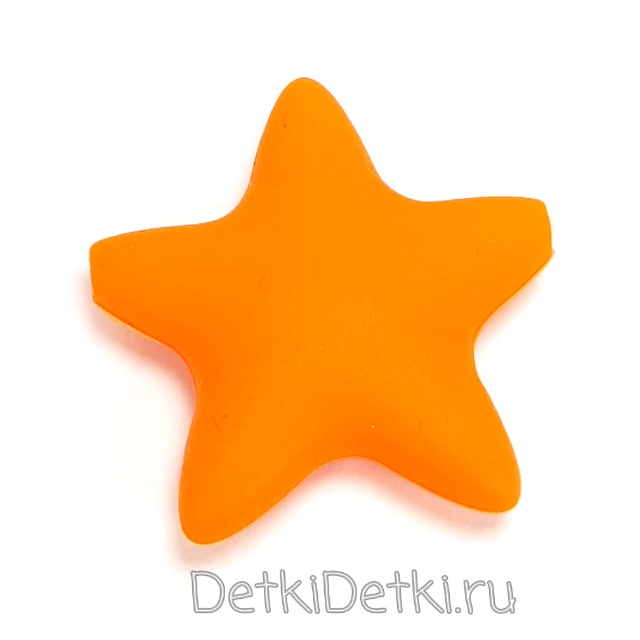 Звезда 2 оранжевая