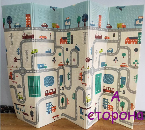 Коврик детский игровой 150 х 200, для ползанья, складной двухсторонний, развивающий (Город/парк)