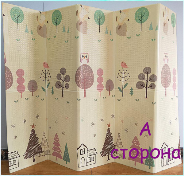 Коврик детский игровой 200 х 180, для ползанья, складной двухсторонний, развивающий (Лесные звери)