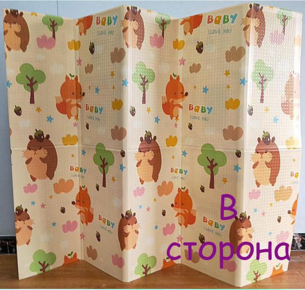 Коврик детский игровой 200 х 180, для ползанья, складной двухсторонний, развивающий (Город/парк)