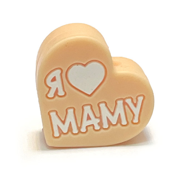 Сердечко Я ♡ МАМУ ПАПУ  Peach Quartz