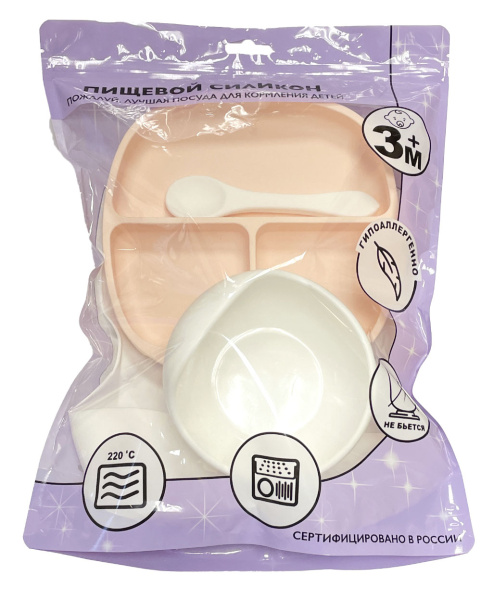 Упаковка для комплекта тарелка с ложкой / нагрудник. Большие секции.