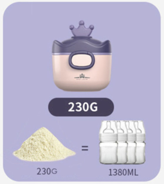 Контейнер для смеси фиолетовый большой